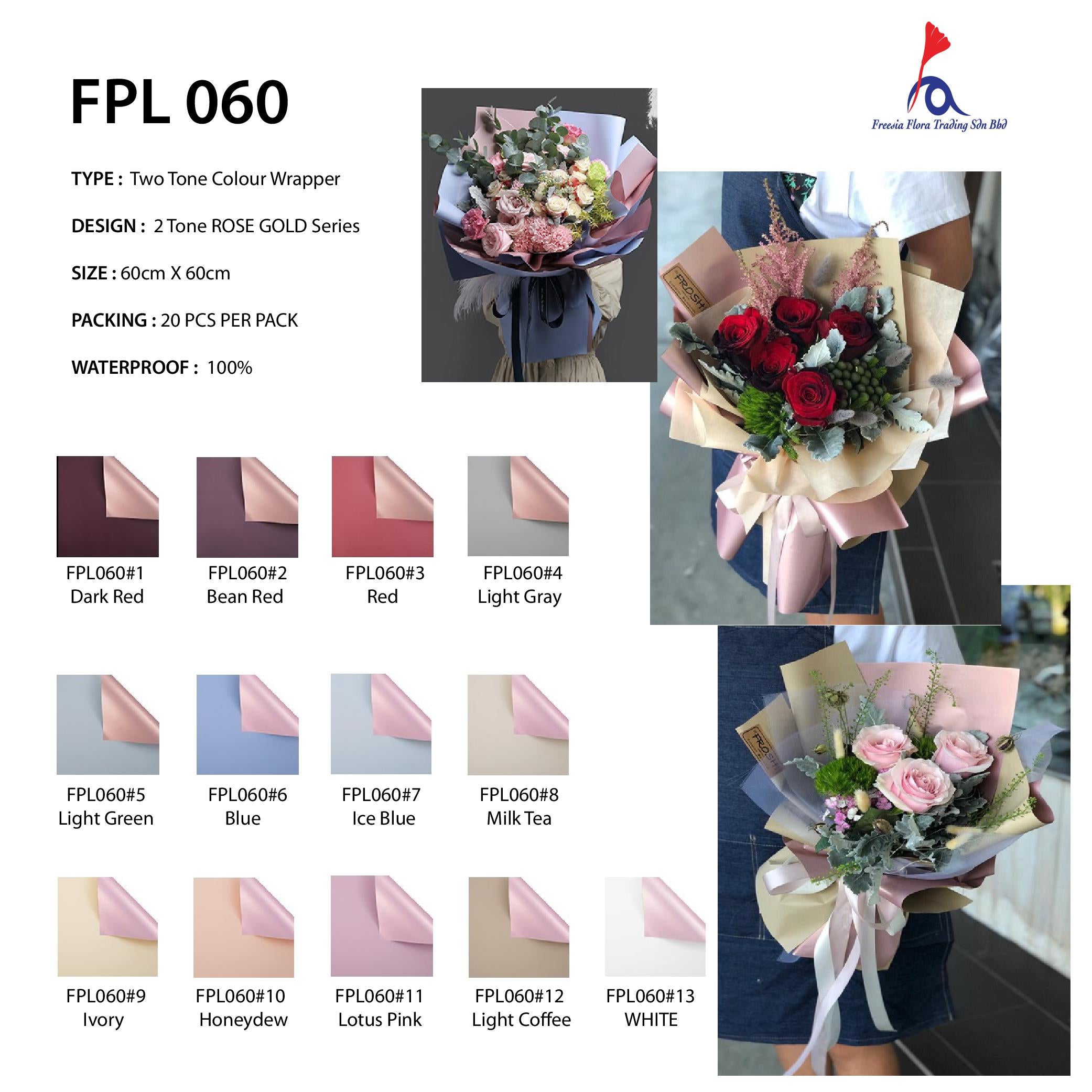 FPL060 ROSE GOLD SERIES - Freesia