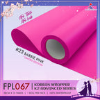 Korea K2 Advanced Pastel OPP Wrapper