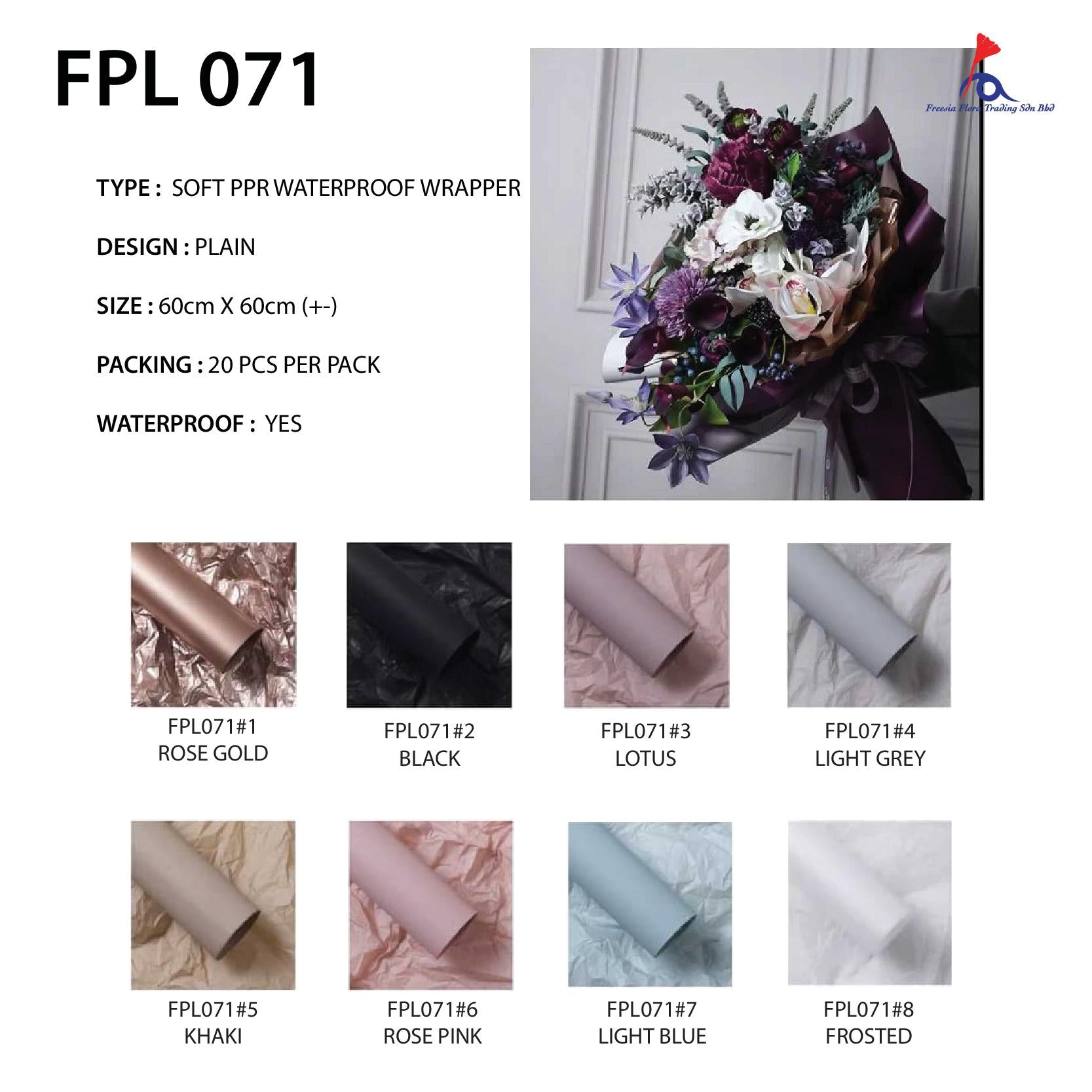 FPL071 SOFT PPR WRAPPER - Freesia