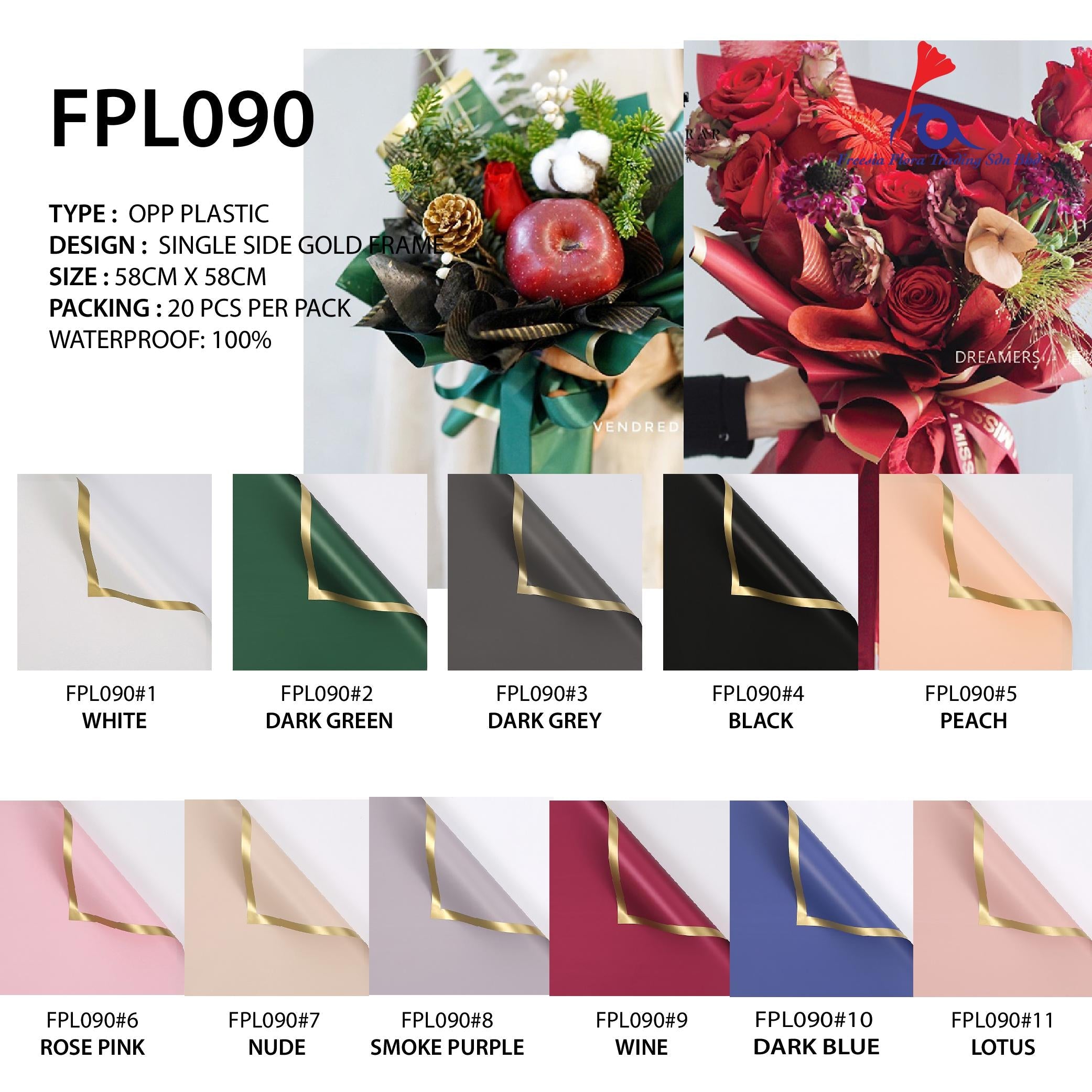 FPL090 SINGLE SIDED WITH GOLD FRAME - Freesia