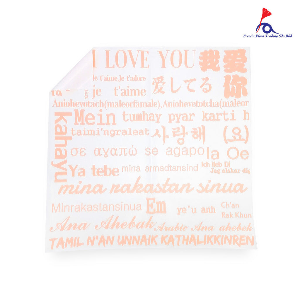 FPL097 100 WAYS  I LOVE YOU - Freesia