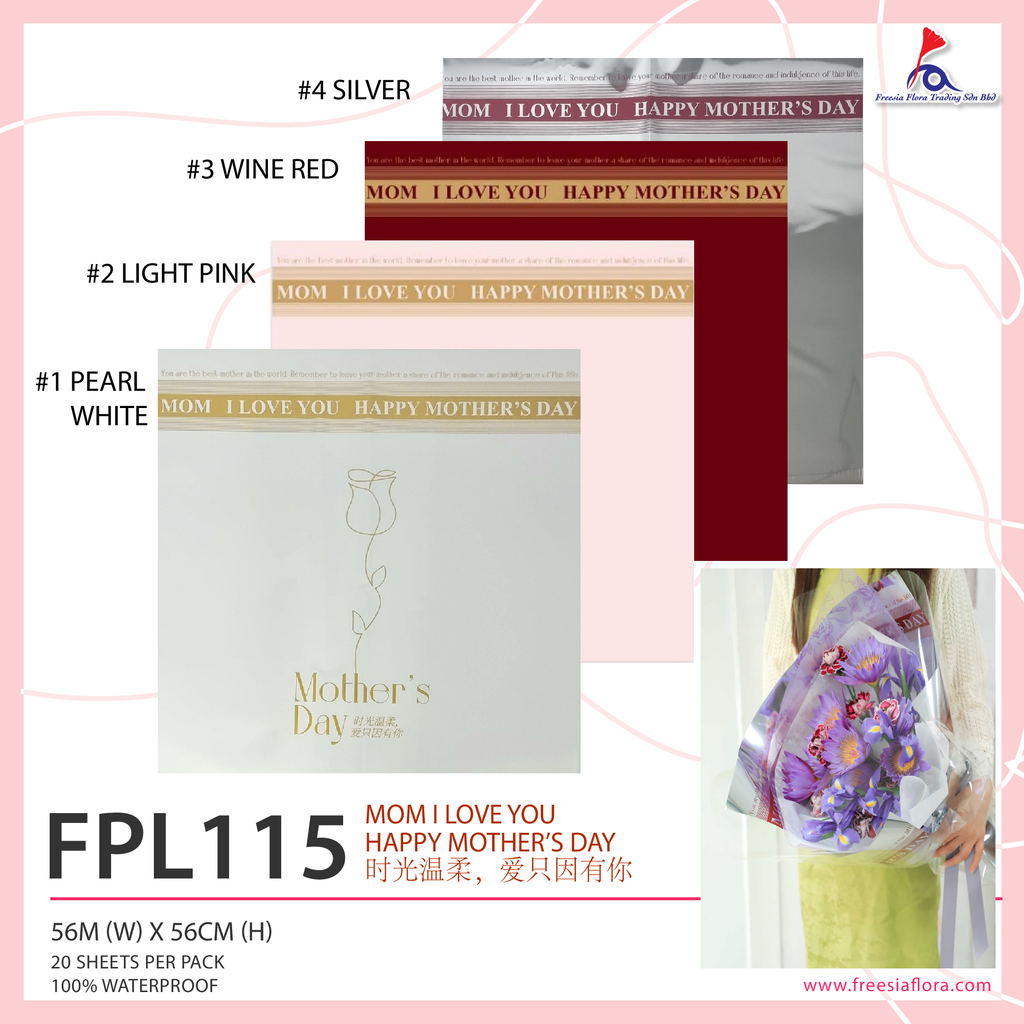 Mother's Day Opp Matte Wrapper