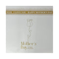Mother's Day Opp Matte Wrapper