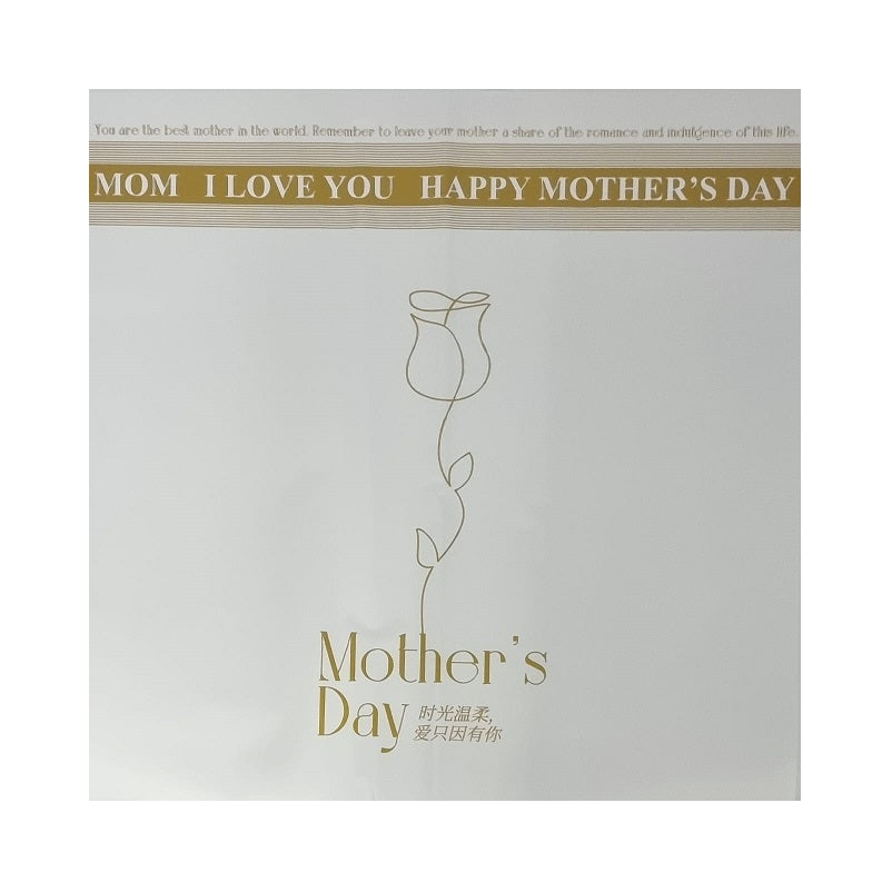 Mother's Day Opp Matte Wrapper
