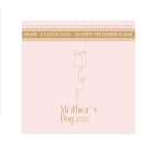 Mother's Day Opp Matte Wrapper