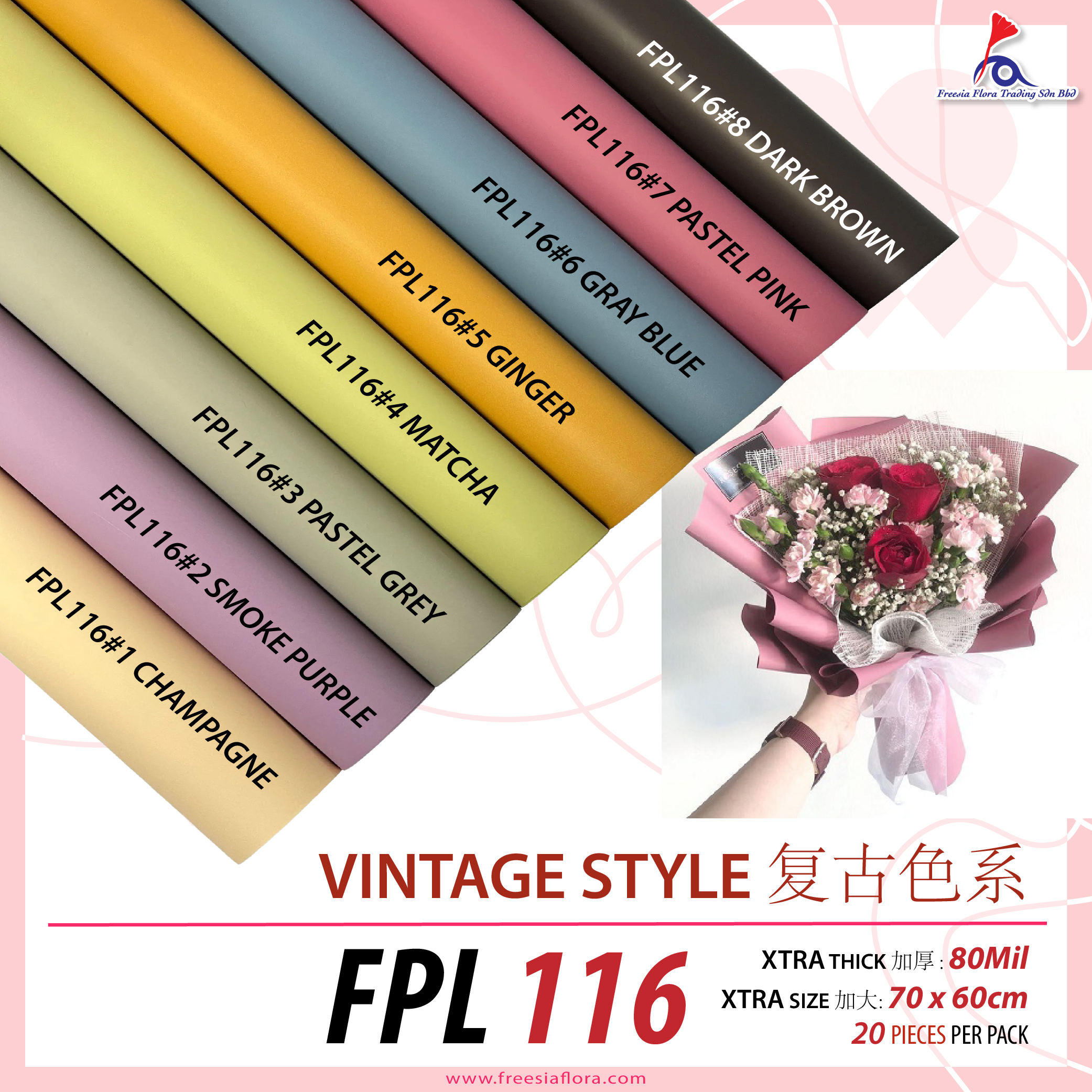 OPP Xtra Size Xtra Thick Xtra Pastel (60*70Cm)