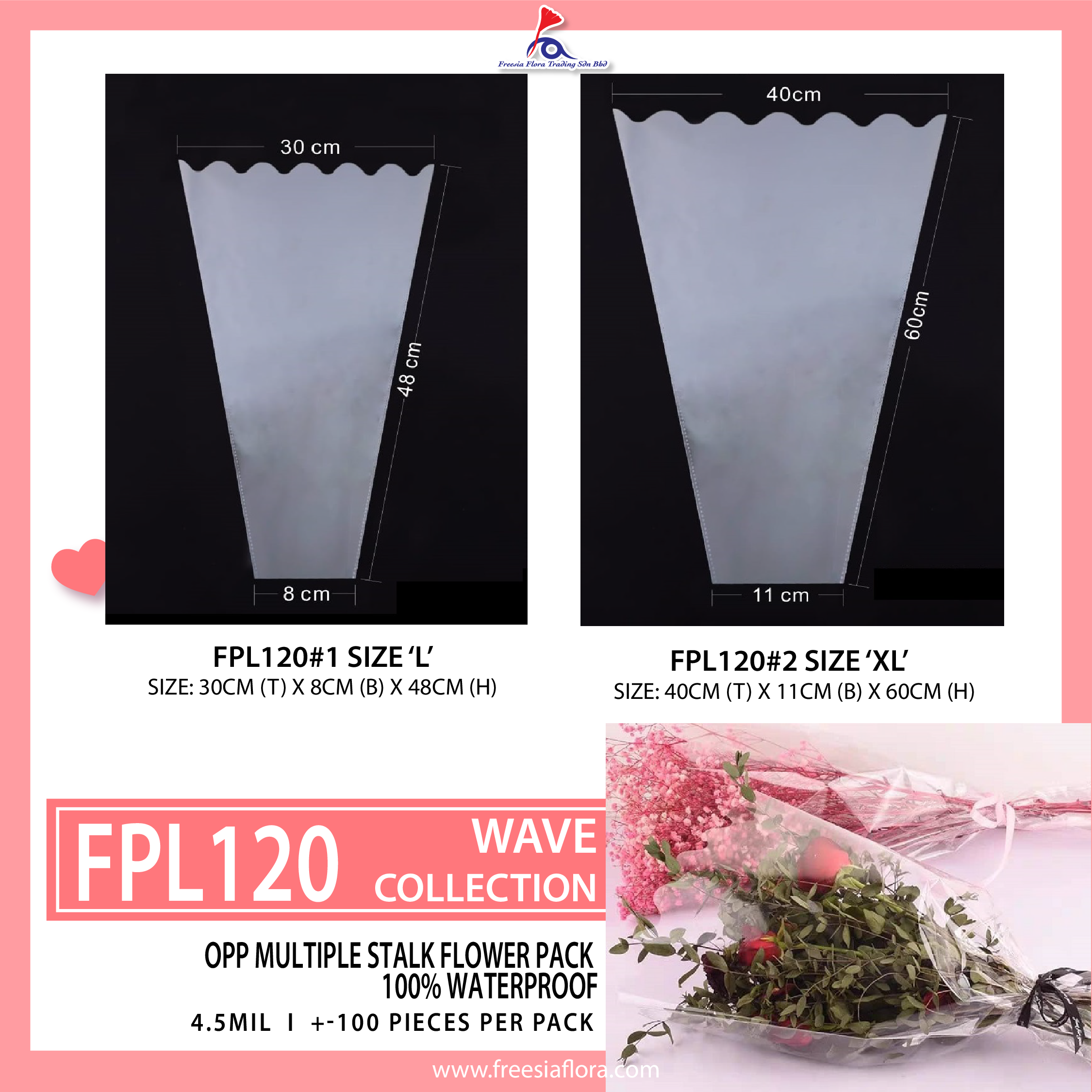 Multi Stalk Flower Pack Wave Design
