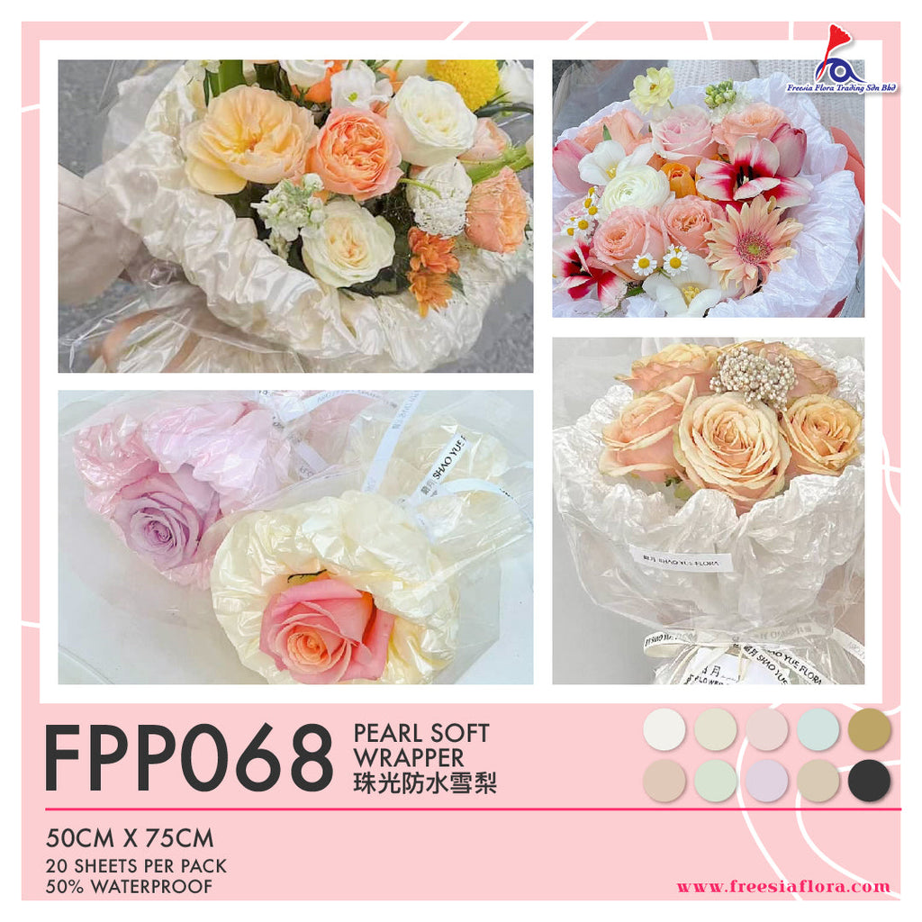 Pearl Soft Wrapper 珠光防水雪梨纸