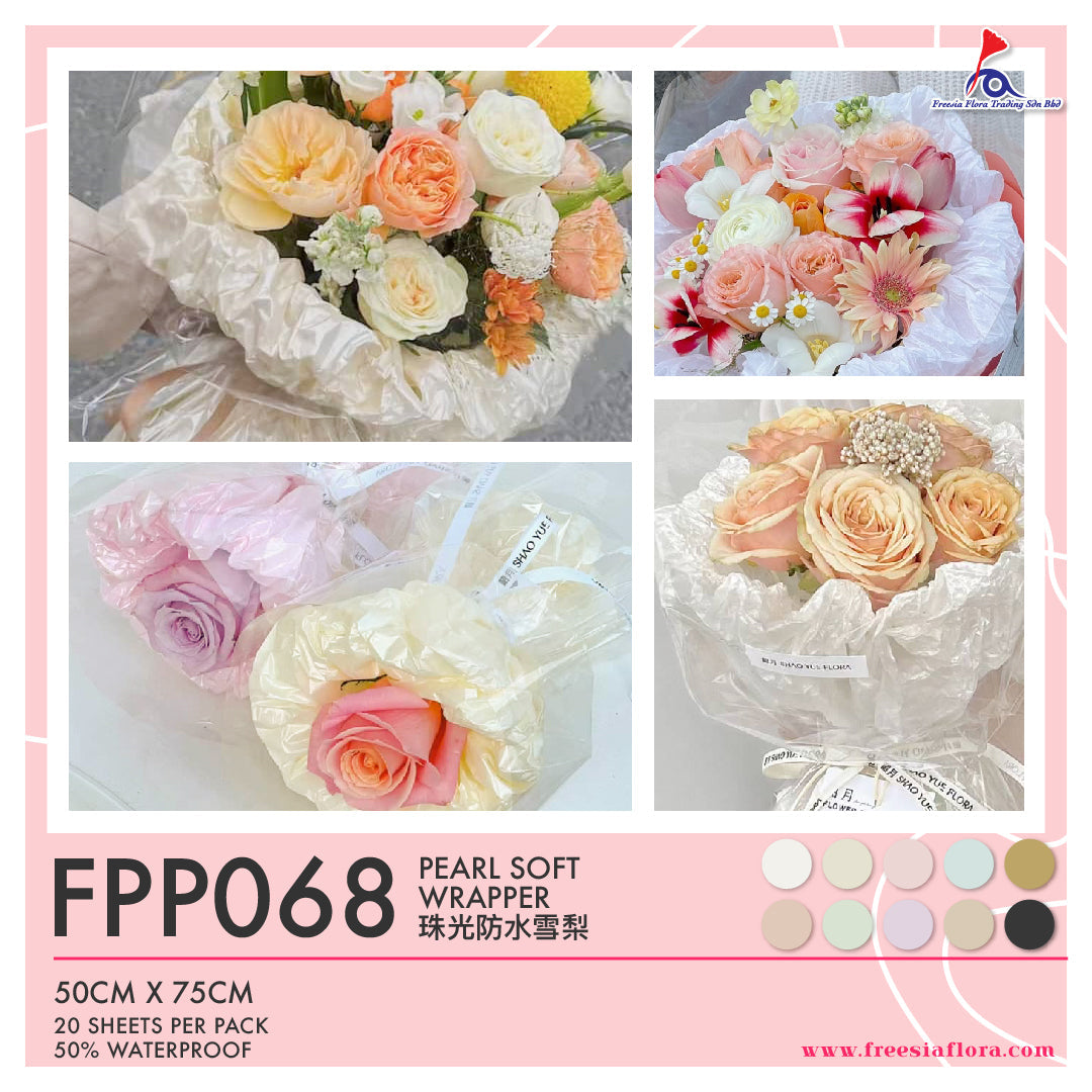 Pearl Soft Wrapper 珠光防水雪梨纸