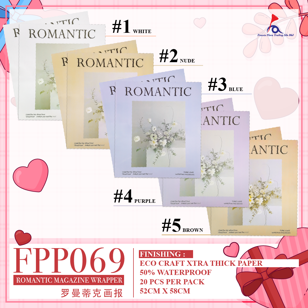 FPP069 ROMANTIC MAGAZINE WRAPPER - Freesia