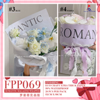 FPP069 ROMANTIC MAGAZINE WRAPPER - Freesia