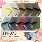 FPP073 ECO CRAFT PAPER (OVERSIZE / EXTRA THK) - Freesia