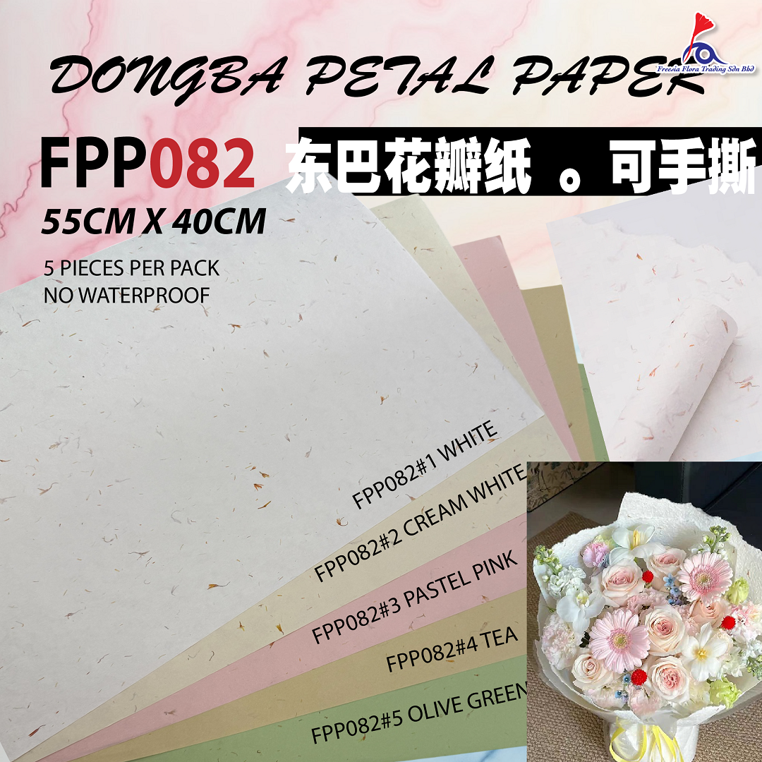 FPP082 DONGBA PETAL PAPER