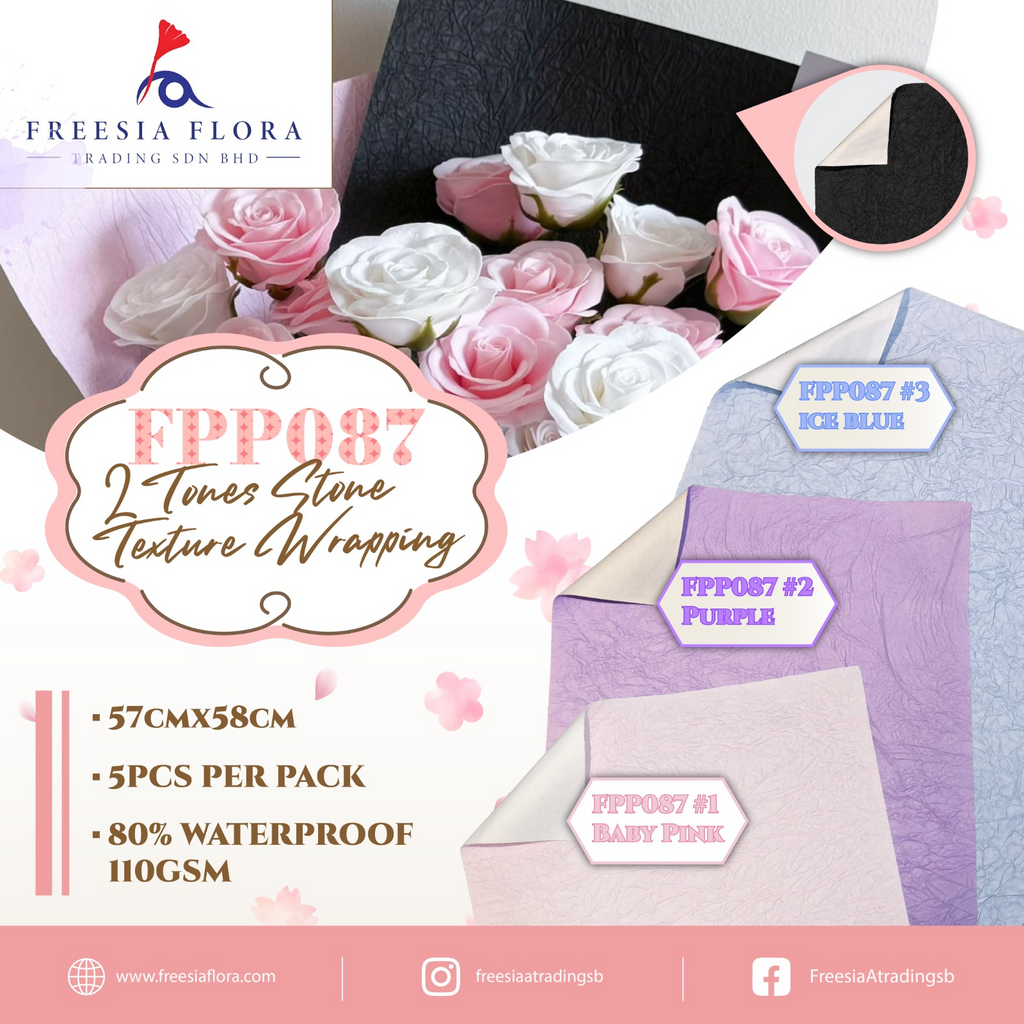 FPP087 2TONES STONE Texture Eco Craft Paper (110gsm)