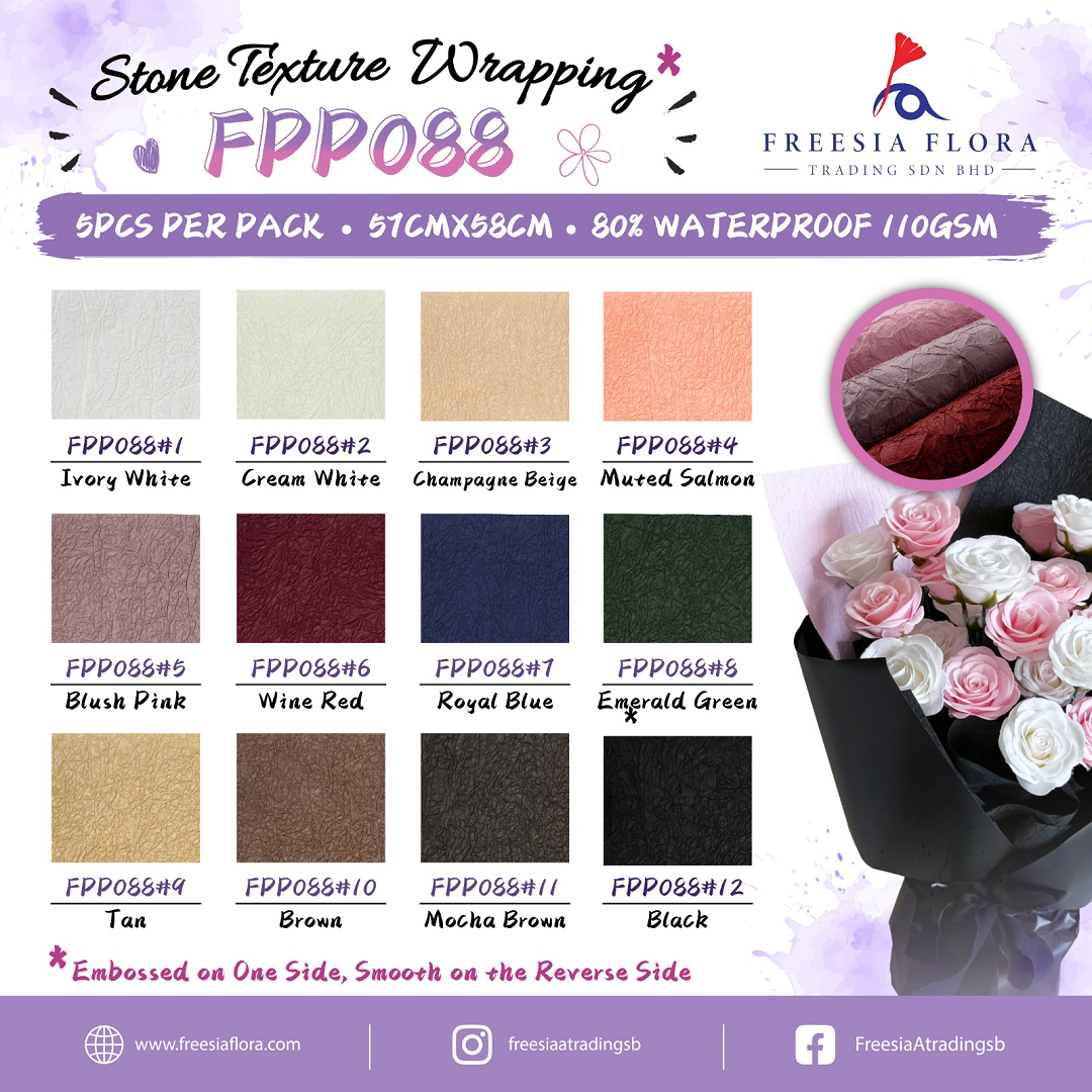 FPP088 STONE Texture Eco Craft Paper (110gsm)