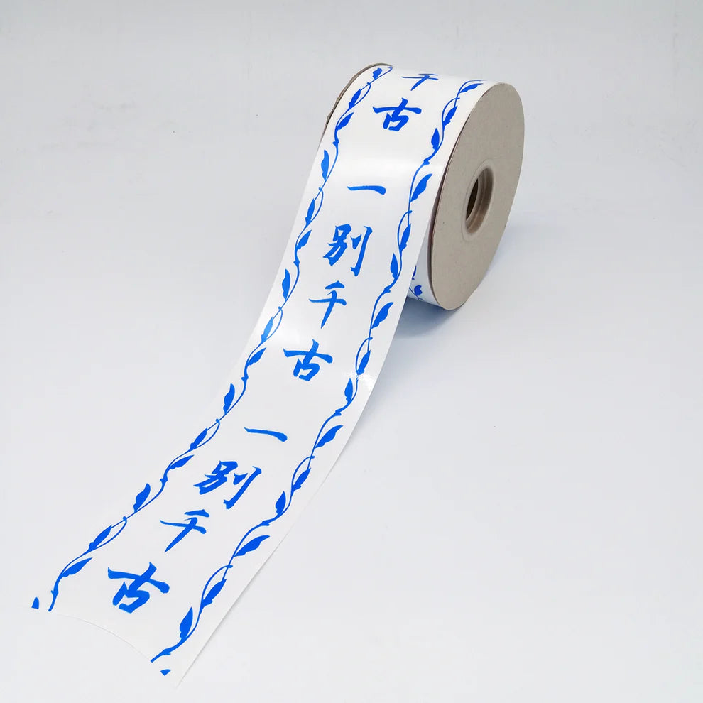 Plastic Ribbon
