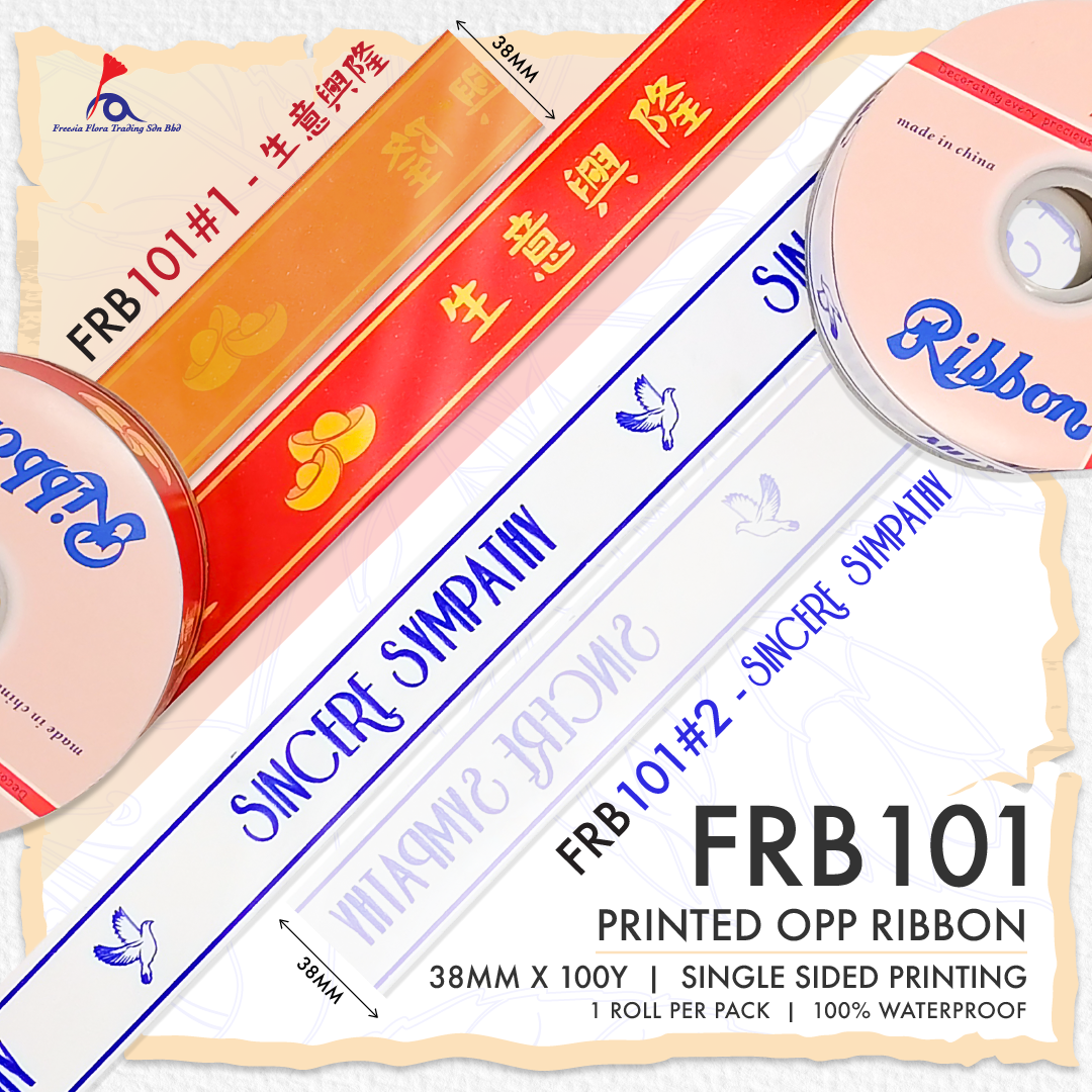 FREESIA FRB101 PRINTED OPP RIBBON - Freesia