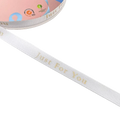 FRB126 "JUST FOR YOU" GROSGRAIN RIBBON (10MM*50Y) (Soft)