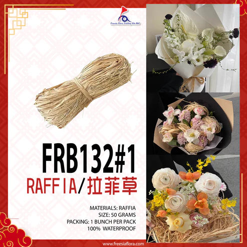 FRB132#1 RAFFIA / 拉菲草