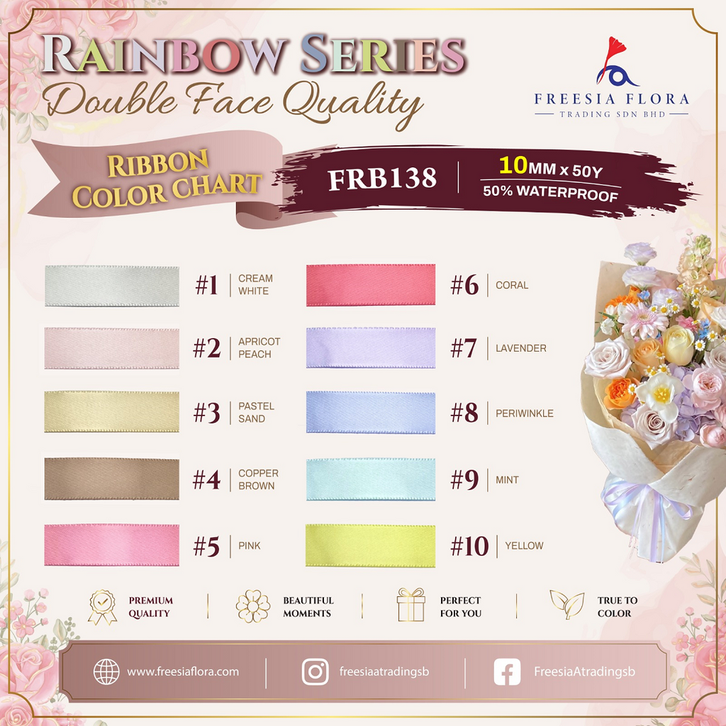 FRB138 Satin Double Faced Ribbon Rainbow Series (10MM*50Y)