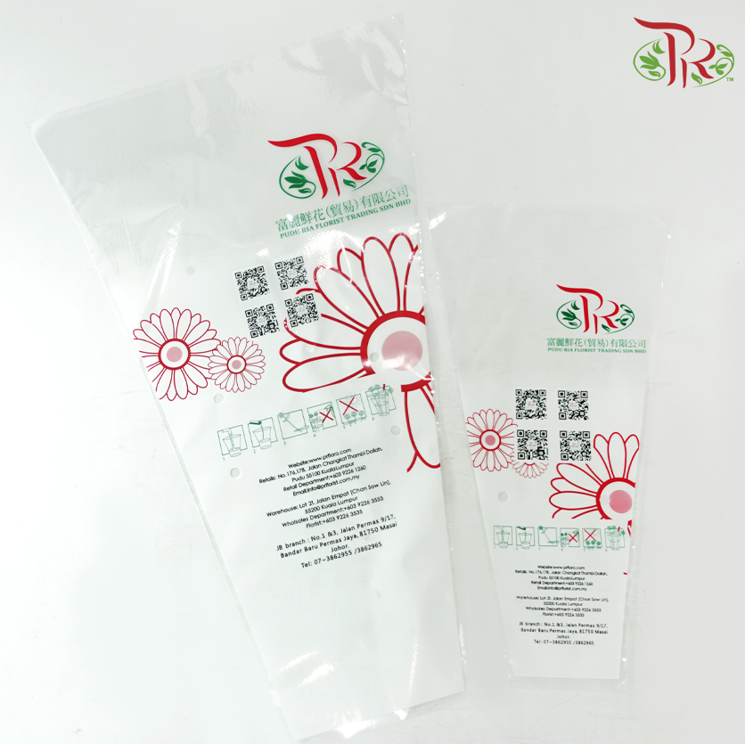 PR Plastic Sleeve