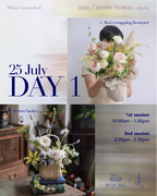 July 2026 | Floral Design Workshop by Flos. Cotidie