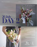 July 2026 | Floral Design Workshop by Flos. Cotidie