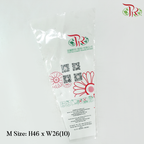 PR Plastic Sleeve
