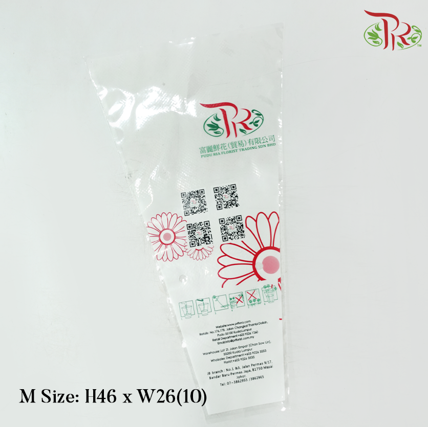 PR Plastic Sleeve