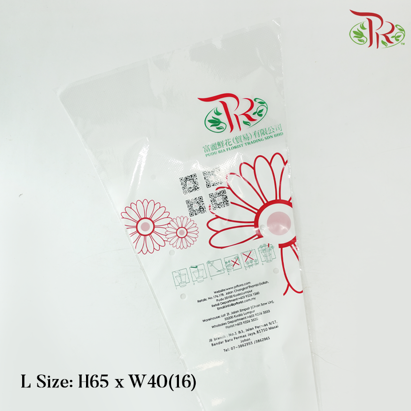 PR Plastic Sleeve