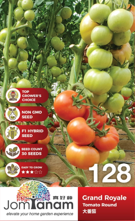 JT Gardening Seed