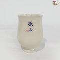 TY-9927 Huan Xi Pot