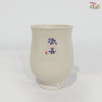 TY-9927 Huan Xi Pot