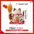 11'' Lucky Cat 《祥瑞猫-黃金萬兩》