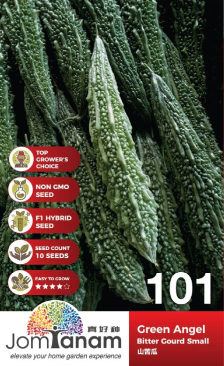 JT Gardening Seed