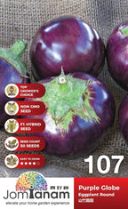 JT Gardening Seed