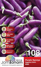JT Gardening Seed