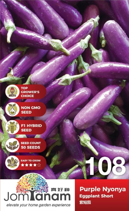JT Gardening Seed