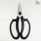 Scissors Dual use 26-231