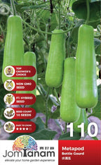 JT Gardening Seed