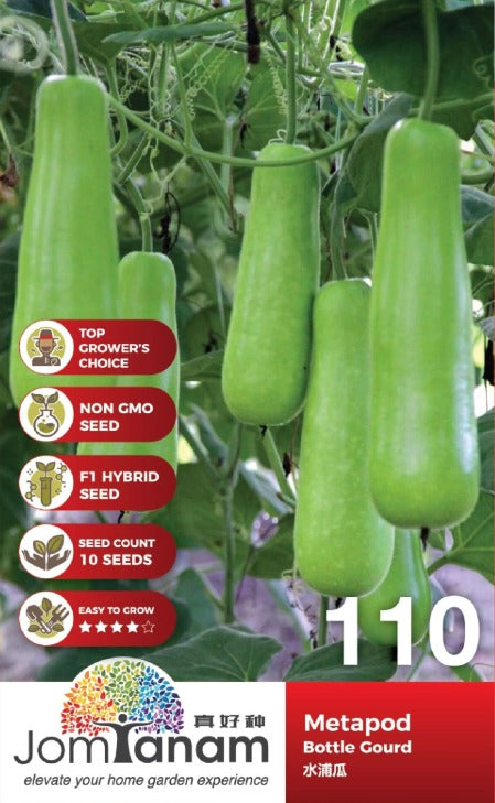 JT Gardening Seed