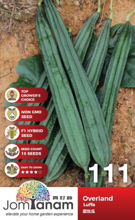 JT Gardening Seed
