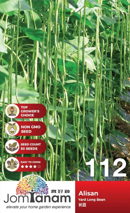 JT Gardening Seed