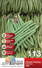 JT Gardening Seed