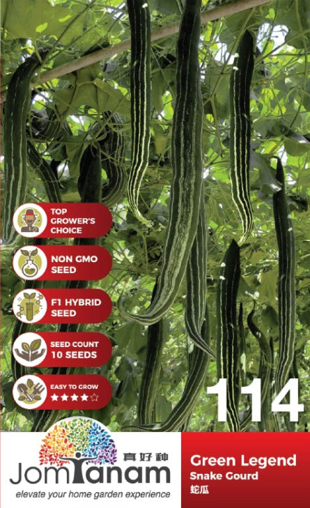 JT Gardening Seed