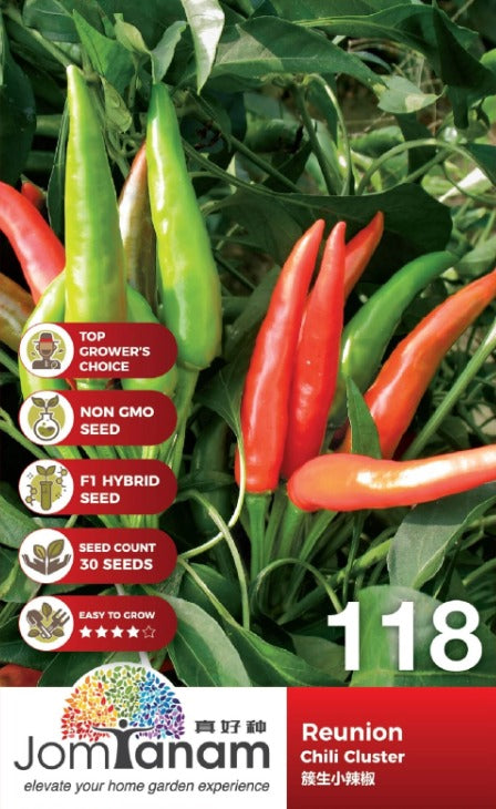 JT Gardening Seed