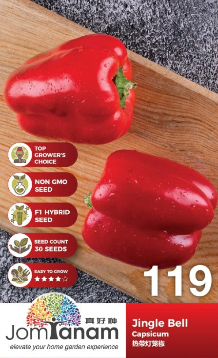 JT Gardening Seed