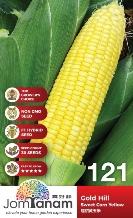 JT Gardening Seed
