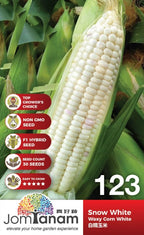 JT Gardening Seed
