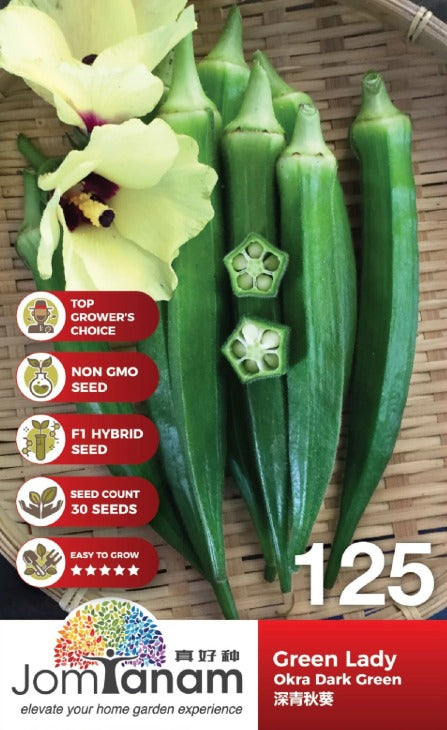 JT Gardening Seed